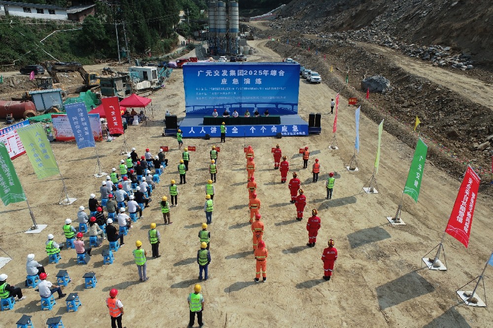 在“模擬險情”中鍛造“必然安全”|路橋集團持續開展安全應急綜合演練